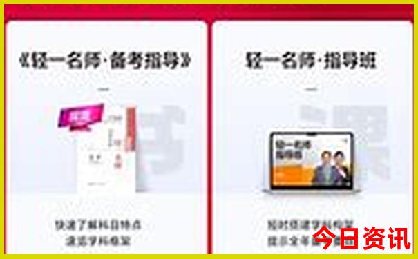 湖北适合孩子玩的景点
